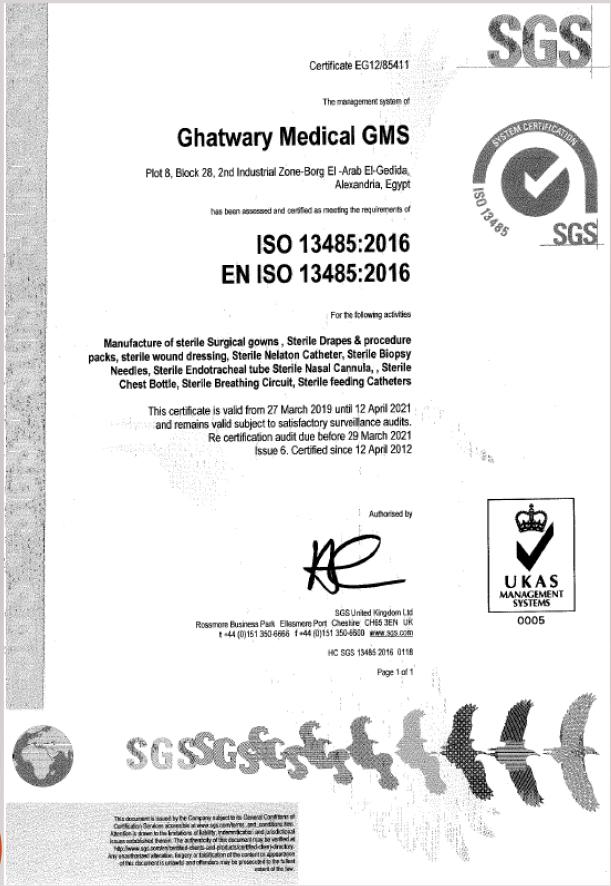 Certificate EG12/85411