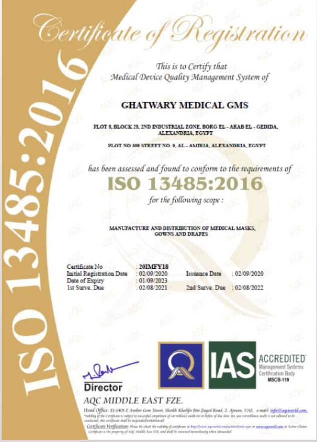 ISO13485:2016