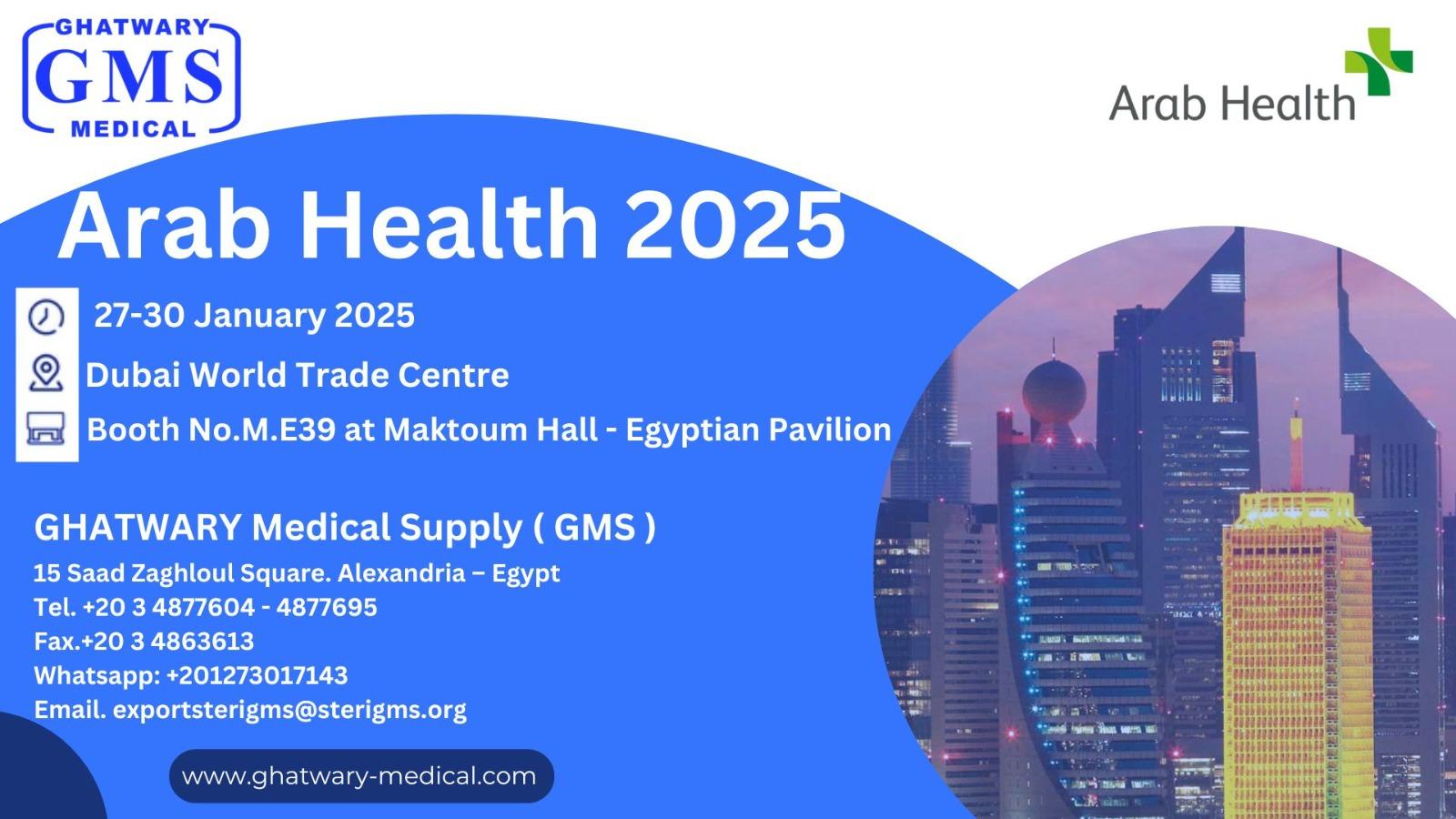 GMS In Arab Health 2025