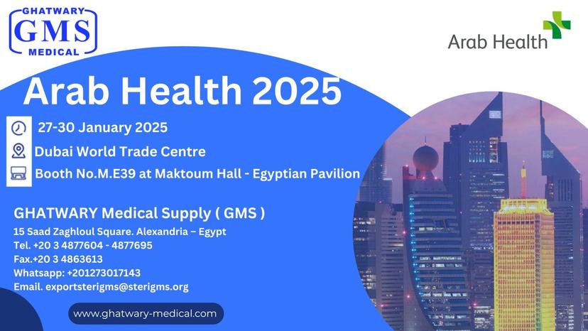 GMS In Arab Health 2025